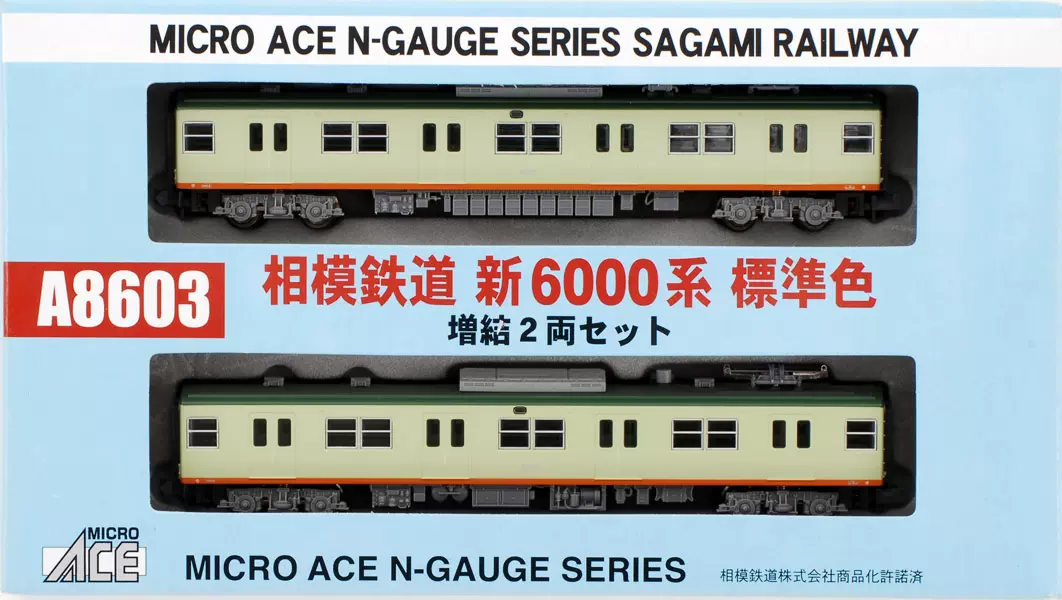 A8603 相模鉄道 新6000系 標準色 増結2両セット  マイクロエース(私鉄車輌)｜売買されたオークション情報、yahooの商品情報をアーカイブ公開 - オークファン 鉄道模型