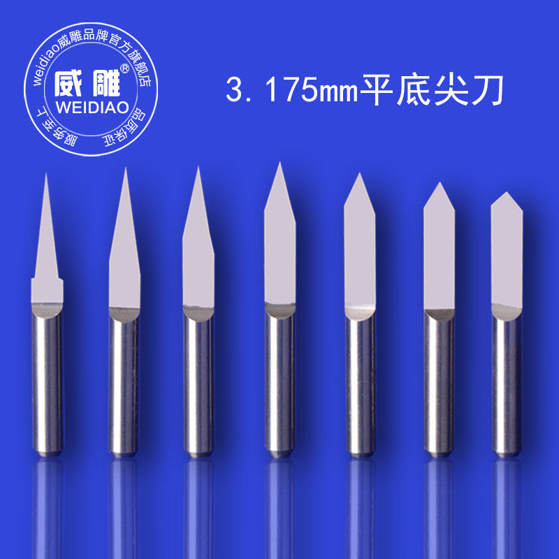 CNC+3D打印协同装配包-淘宝逛一逛