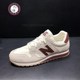 New Balance/NB 520 series men's and women's shoes running shoes casual sports shoes U520CC/CD/BB/BC