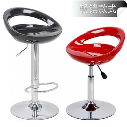 Bar Stool Modern Minimalist High Stool Bar Stool High Stool Front Desk Chair with Backrest Bar Stool Home Adjustable Bar Chair