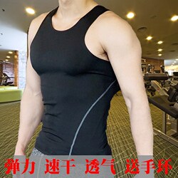 Sports Vest, Elastic Tight-Fitting T-Shirt, Close-Fitting Undershirt, Hurdle Running, Sweat-Absorbent, Breathable, Quick-Drying Fitness Clothing for Men
