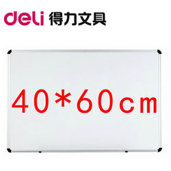 Deli 7852 Single-Sided Magnetic Whiteboard 40*60cm Classy Writing Whiteboard Can Be Hung Conference Display Board
