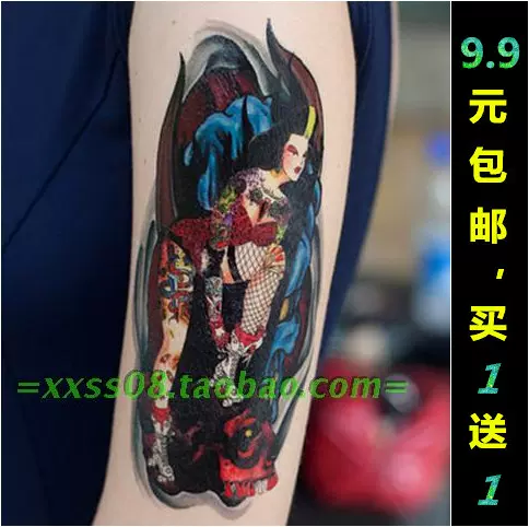 纹身贴包邮大号欧美花臂母夜叉刺青美女骷髅头防水纹身贴纸v25 Taobao