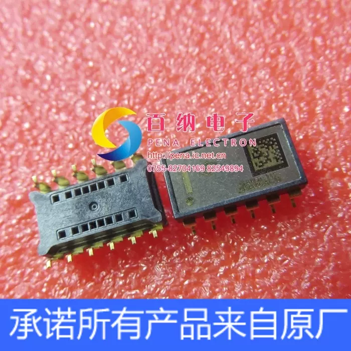 APM Pixhawk XL MaxSonar EZ4 MB1240 MB1242 Taobao