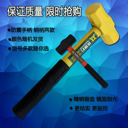 Octagonal Hammer, Large Iron Hammer, Mason's Hammer, Fire Hammer, Iron Sledgehammer, Large Sledgehammer, Wooden Handle Hammer, Square Head Hammer, 4/6/8P Free Shipping