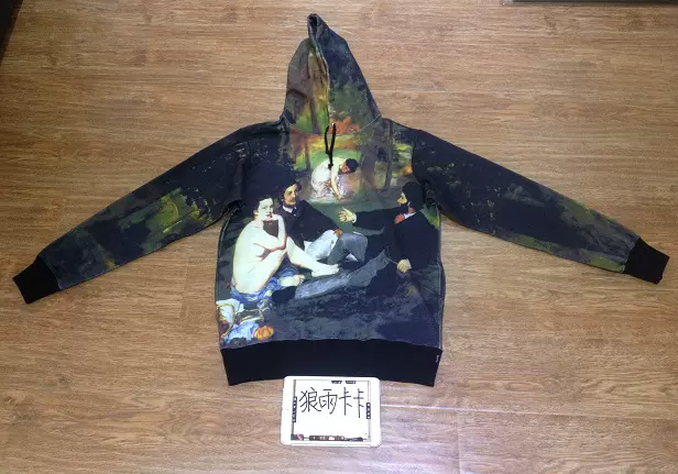 SUPREME LE BAIN PULLOVER 14ss 油画帽衫卫衣-Taobao