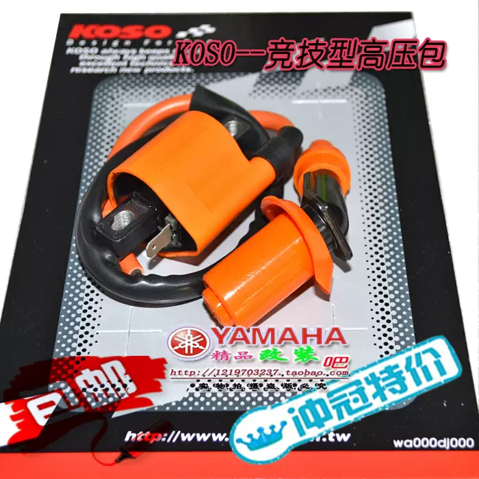 火巫　 ブースターパック 星火燎原編 爆拳！綺羅星 ｜ Z/X - Zillions