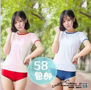 动漫体操服- Top 50件动漫体操服- 2024年4月更新- Taobao