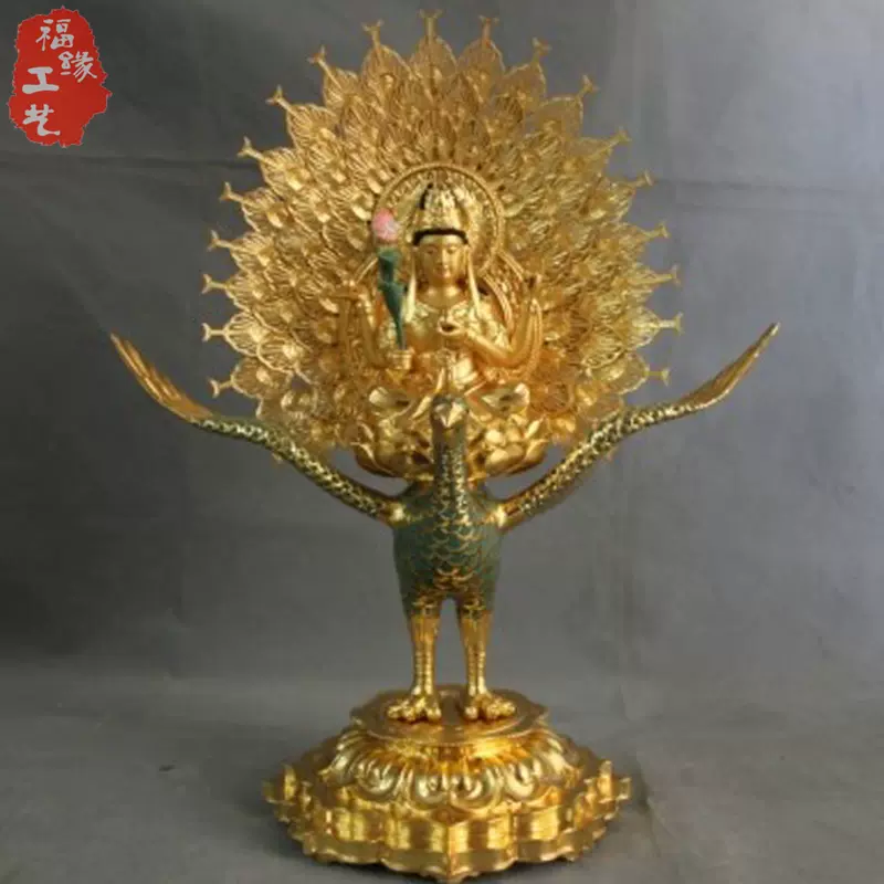 孔雀明王 仏像 職人手作り 东密 インテリア 置物 【公式通販】