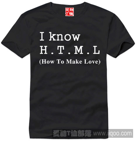 I know html English personality text T -shirt cultural shirt cotton ...