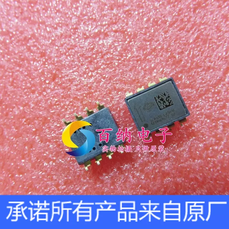 APM Pixhawk XL MaxSonar EZ4 MB1240 MB1242 Taobao