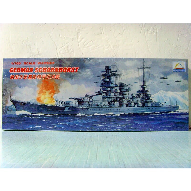 Ʈ(ﰢ) 80917 1:700  2    SCHARNHORST 