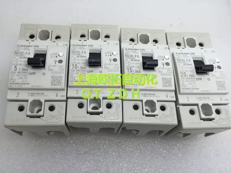 原装正品三菱漏电断路器NV30-FA 2P 5A 10A 15A 20A NV30-FAU-Taobao 