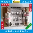 Cầu chì BUSSMANN của Mỹ thổi nhanh 180LET 180LETa 180A 240V Cầu chì Ấn Độ cấu tạo cầu chì Cầu chì