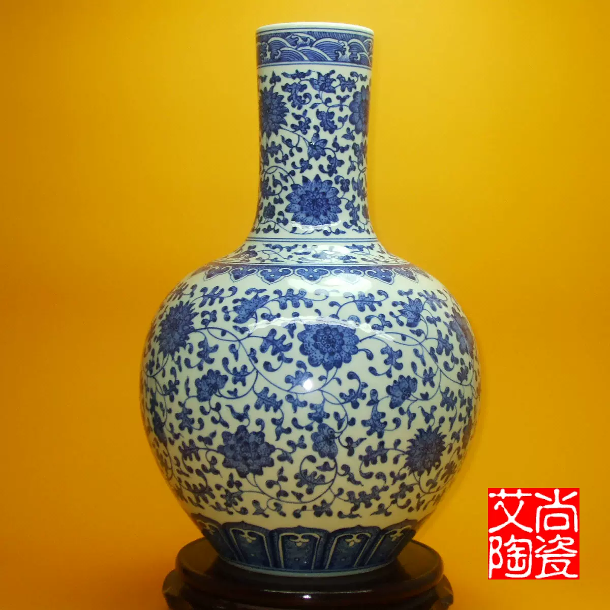 花瓶 彩釉 陶磁 瓷器  青釉 時代 花瓶 彩釉 陶磁 瓷器 青釉 時代 花瓶 彩釉 陶磁 瓷器 青釉 時代 花瓶