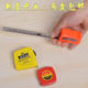 The manufacturer produces Hennai brand 2 meters, 3 meters, 5 meters waterproof stainless steel color tape measure box ruler stone tool circle ruler