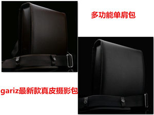 South Korea Gariz leather photography bag Leica camera single -electric micro -single bag tablet shoulder backpack
