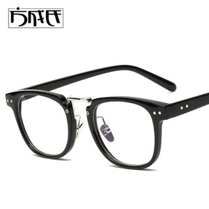 Yu Wenle's eyeglass frame is trendy for men and women with artistic retro eyes. Large frame eyeglass frame with myopia frame and flat light glasses 2168