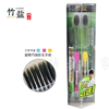 Lg bamboo salt dazzle black silk soft toothbrush imported calcium-containing bristles soft hair small head to prevent gum recession bleeding