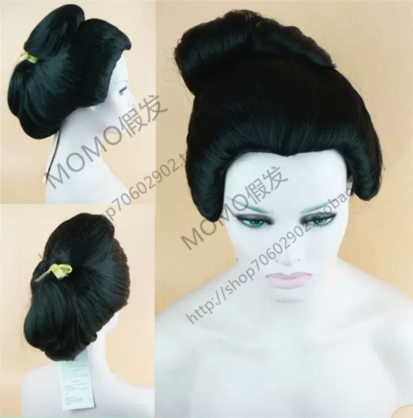 日本艺妓假发舞姬歌姬艺妓花魁盘头和服造型黑色 日本艺妓假发舞姬歌姬艺妓花魁盘头和服造型黑色