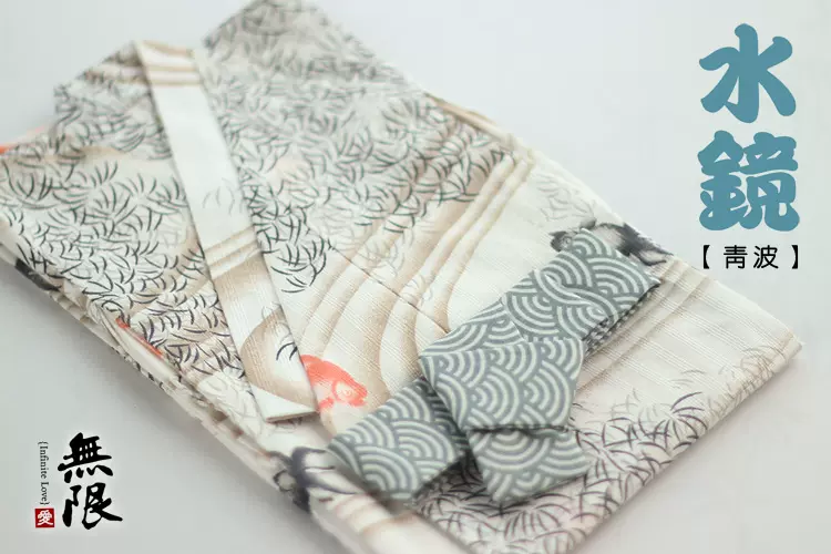 无限爱 叔尺寸bjd用男式浴衣 水镜 白 现货