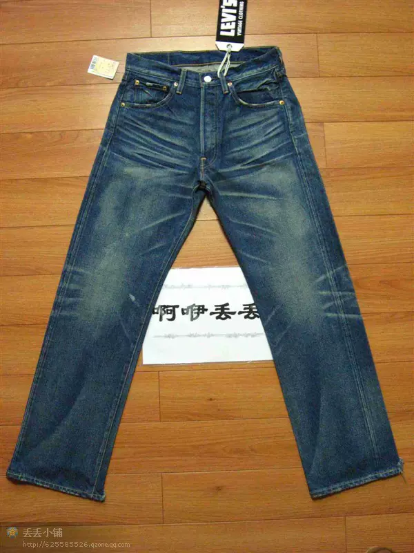 啊咿丟丟全新Levi's/Levi's 71501 0016赤耳日本產lvc 501xx-Taobao