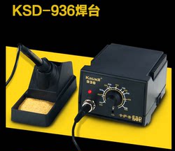 Casarte Ksd936 Constant Temperature Soldering Station Electric Soldering Iron Anti-Static Adjustable Temperature Soldering Iron 936 Temperature-Adjustable Soldering Iron