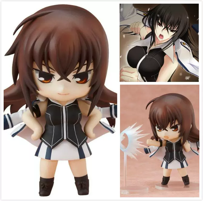 请认真和我谈恋爱 川神百代手办日版全买一