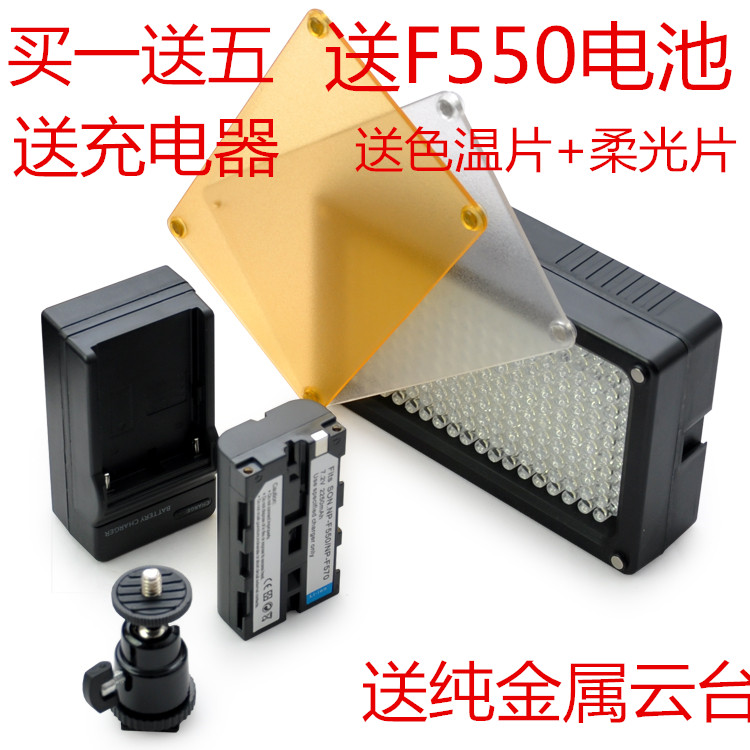 FEITE FT-180   ߿ Կ  LED    Ʈ   550 ͸   Բ ˴ϴ.