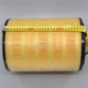 K2028 empty filter adaptation to Futian Jianghuai Yuejin BAIC Futian Ozu 2028 large hole air filter element
