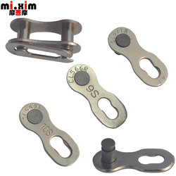 KM bicycle mountain bike bicycle single speed bicycle dead speed chain buckle 7 speed 8 speed 9 speed 10 speed 11 speed magic buckle