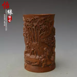 黄杨木笔筒古董- Top 100件黄杨木笔筒古董- 2024年3月更新- Taobao