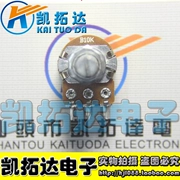[Kaituoda Electronics] Chiết áp kép 10K khuếch đại công suất chiết áp tay cầm dài 20MM