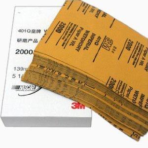 AMERICAN ROYAL SANDPAPER NO. 2000 NO. 1500 Ʈ ũġ   ġ  Ʈ   -