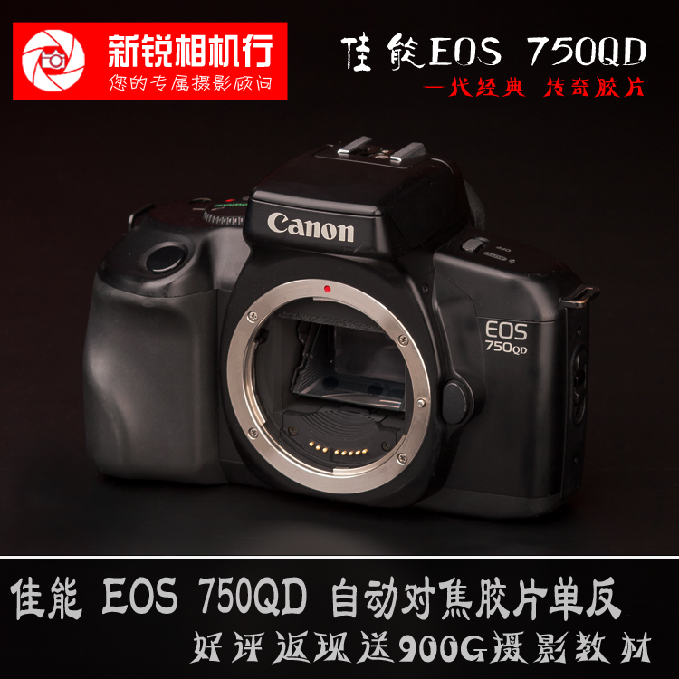 CANON EOS 750QD ʸ SLR 135 ʸ ī޶ EF Ʈ ڵ    -