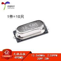 13.560MHz SMD Crystal Oscillator For Electronic Applications (Pack Of 10)