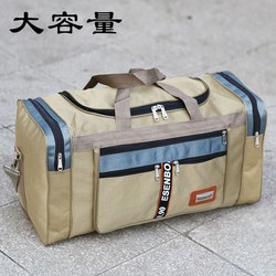 Foldable Extra-Large Capacity Travel Bag for Clothes, Korean Style Storage Bag for Men and Women, Work Bag, Luggage Bag, Large Bag
