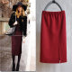 New autumn and winter polyester cotton skirt high waist hip skirt mid-length skirt pencil skirt large size women's clothing