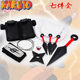 Naruto Weapon Metal Model Toys Bitter Sword Naruto Four Generations Weapons cannot open the blade