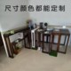 Long table, narrow long table, strip table and chairs, solid wood entrance table, living room entrance table, simple entrance cabinet customization