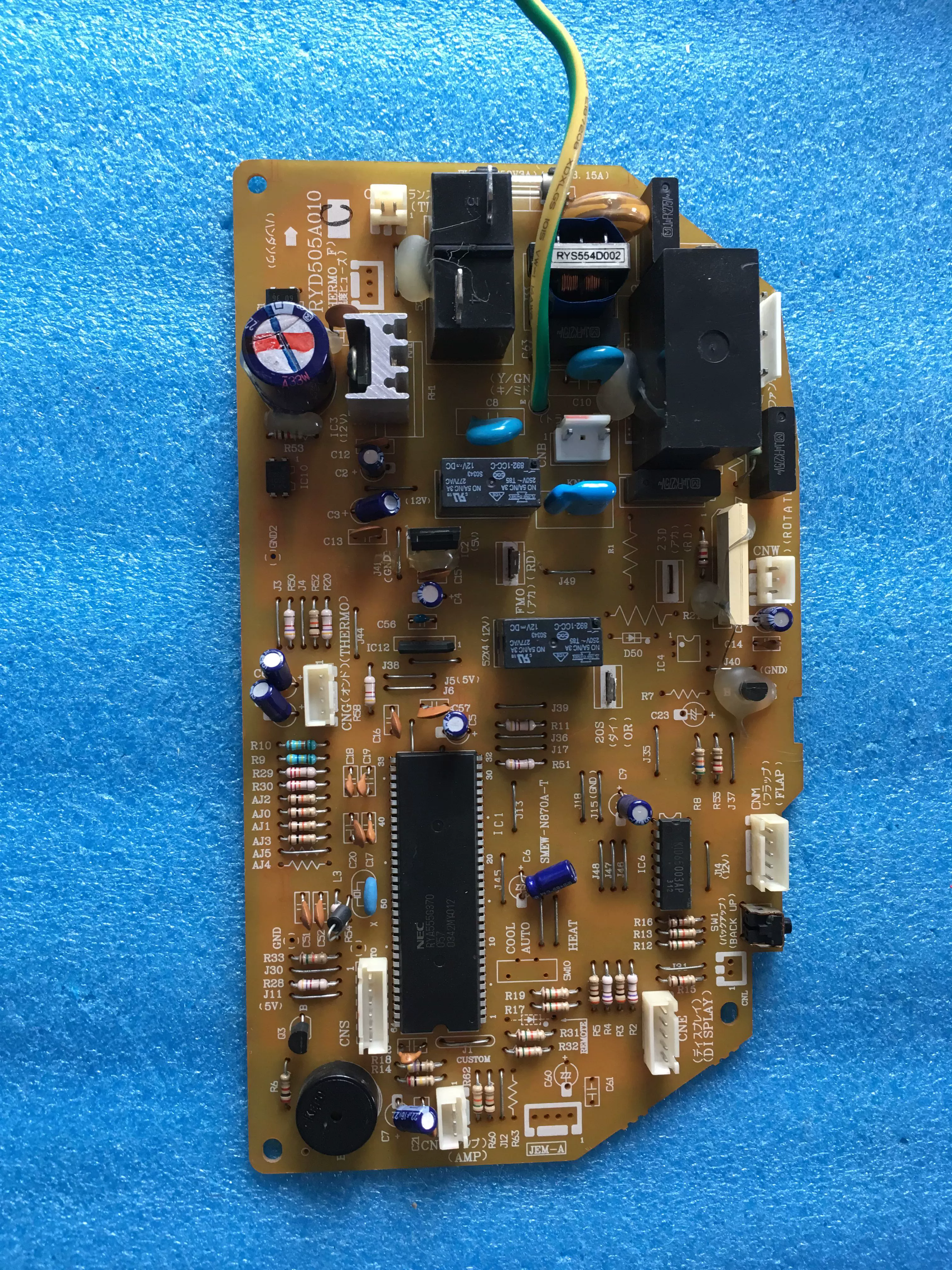 三菱重工通用配件空调 ryd505a010c电脑板 ryd505a017f主板显示板