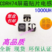 Cuộn cảm chip 74- 1mH Cuộn cảm công suất chip 7 * 7 * 4,5mm với cuộn cảm được bảo vệ 1000UH