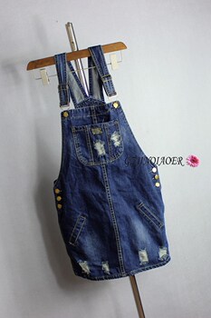 New dark blue versatile denim strap skirt
