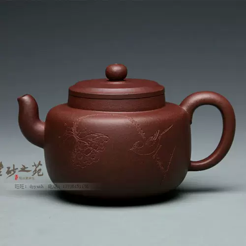 tian-xiang-y_chen14