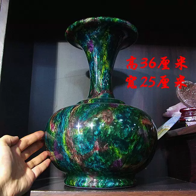 臺灣七彩玉原石擺件 七彩玉石擺飾 七彩玉居家花瓶 七彩玉石原石-Taobao