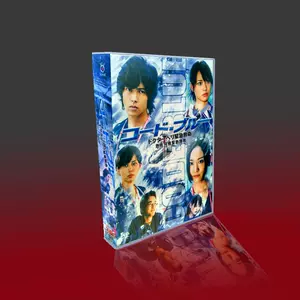 山下智久dvd - Top 50件山下智久dvd - 2024年4月更新- Taobao