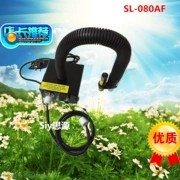 Máy hút bụi chống tĩnh điện Slade Ion Wind Snake SL-080A với máy khử tĩnh điện công nghiệp cảm ứng tự động