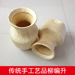 Traditional Handicrafts, Wicker Large Storage Baskets, Wicker Storage Baskets, Rice Baskets, Containers, Wedding Props, Film Props