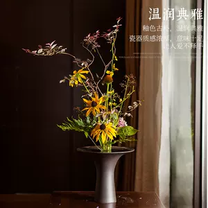 池坊花器生花- Top 100件池坊花器生花- 2024年3月更新- Taobao