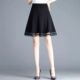 New Spring and Summer Ms. High -waisted Sleeping Skin Skirt in the long skirt in the long skirt in the middle of the skirt
